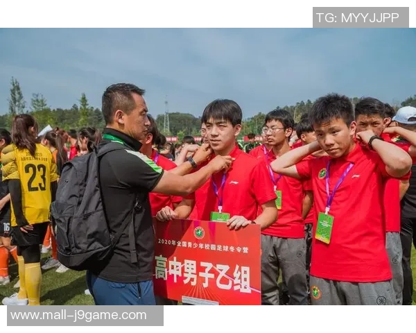 李宁携手足球队共创辉煌助力中国足球发展新篇章 李宁携手足球队共创辉煌助力中国足球发展新篇章