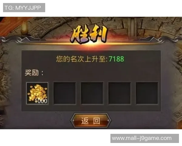 欧冠足球2白银攻略分享助你轻松赢取比赛胜利与丰厚奖励