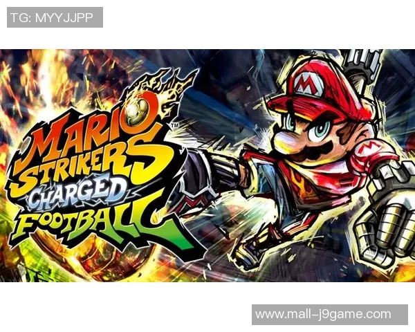 畅玩Wii马里奥足球下载攻略与技巧分享让你成为足球场上的明星 畅玩Wii马里奥足球下载攻略与技巧分享让你成为足球场上的明星