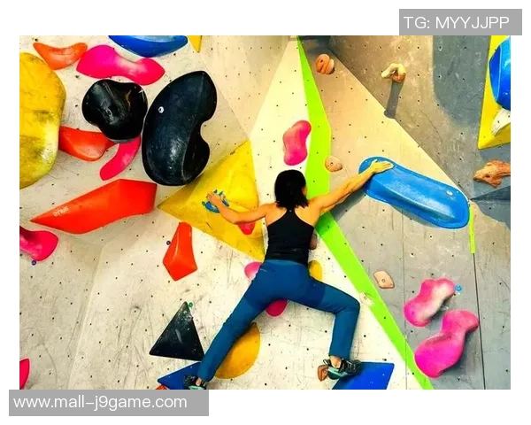 虹口足球场附近的攀岩活动探秘与体验分享 虹口足球场附近的攀岩活动探秘与体验分享