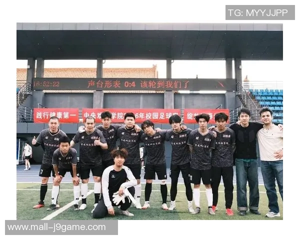 足球解说嘉宾的魅力与挑战如何提升赛事观赏体验与观众互动