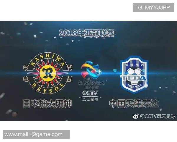 风云足球收费政策全面解析让你了解如何享受优质足球内容